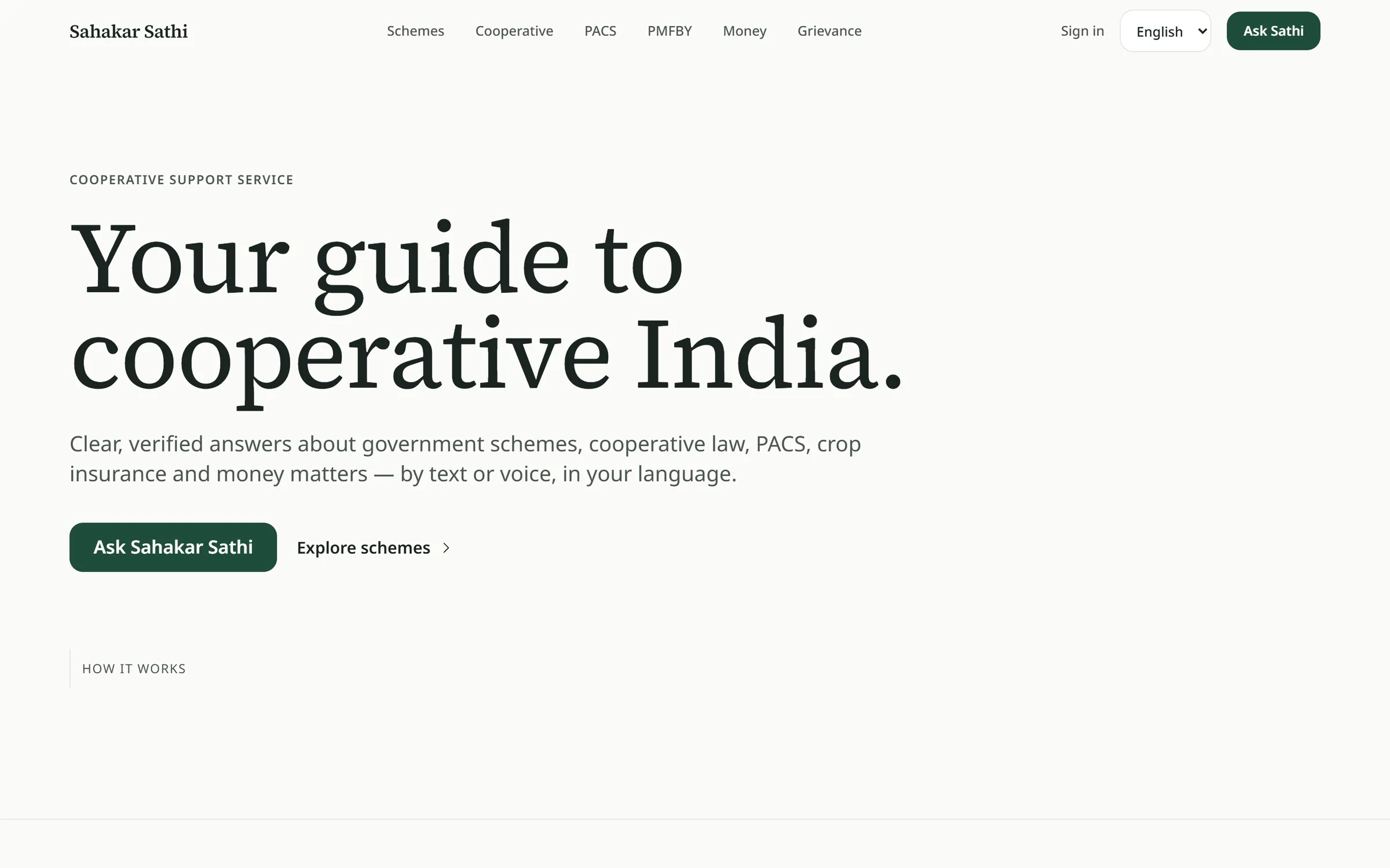 The Sahakar Sathi home page with the headline 'Your guide to cooperative India' and navigation for schemes, cooperatives, PACS, PMFBY, money and grievances.